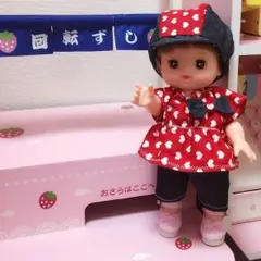 メルちゃん服3点セット