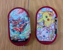 ​ポケモンメザスタ スペシャルタグ 2枚セット コライドン/ピカチュウ＆ミュウ）