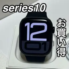 Apple Watch series10 42mm