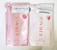 コーセー KIRAGEキラージュ リッチモイストシャンプー＆トリートメントセット