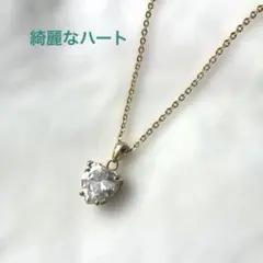 506N【ゴールド】5mm 一粒 CZ ネックレス SV925 上品 ギフト - メルカリ