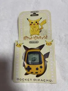 Nintendo ポケットピカチュウ 万歩計 - メルカリ