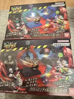 Item thumbnail for item 1c34f6b4-963a-4e9e-8ad6-78bb022f3199