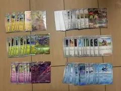 ポケモンカード インフェルノX サポート 汎用 まとめ売り デッキパーツ ヒカリ