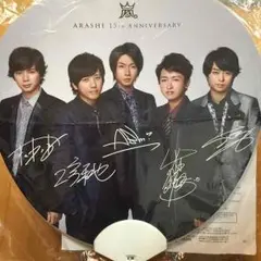 嵐/THE DIGITALIAN ファンライト LED ジャニーズ