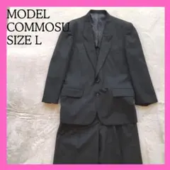 ビジネススーツ グレー