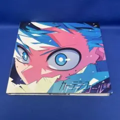 【DVD欠品】カーテンコール 優里 シングル CD レンタル落ち アニソン