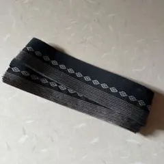 Item thumbnail for item 9661f841-bed6-4c0d-93d0-d82820c92fa9