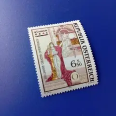 8559 外国切手 オーストリア 1999年グラーツ・オペラ100年 凹版
