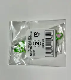 アイナナ めじるしアクセサリー 二階堂大和