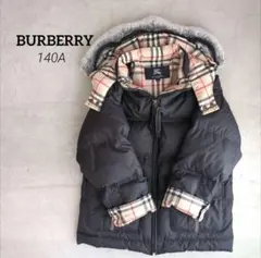 2026年最新】burberryキッズ ダウンの人気アイテム - メルカリ