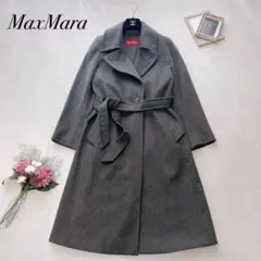 極美品✨マックスマーラ カシミヤ100% ベルテッドコート グレー 40 L