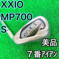 2025年最新】XXIO ゼクシオ7 MP700 アイアンの人気アイテム - メルカリ