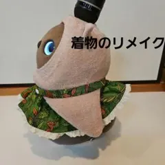 2025年最新】lovot 着物の人気アイテム - メルカリ