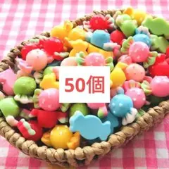 ぴょち様 リクエスト 2点 まとめ商品