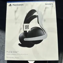 PULSE Elite ワイヤレスヘッドセット