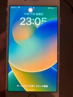 2025年最新】iPhone8 256GBの人気アイテム - メルカリ