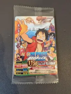 2026年最新】ワンピーベリーマッチ 未開封の人気アイテム - メルカリ