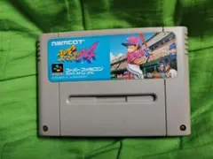 スーファミ ソフト