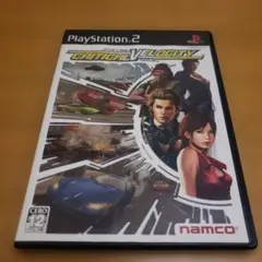 PS2　クリティカル ベロシティ