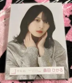 みかん様 リクエスト 3点 まとめ商品