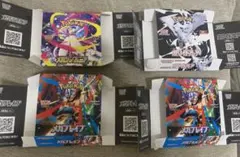 ポケモンカード　【空箱】　4箱　まとめ売り メガブレイブ　ホワイトフレア　ペリ有