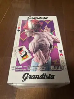 グランディスタ ヒソカ 10個 まとめ売り バンプレスト グランジスタ HUNTER×HUNTER ヒソカの価格・売買