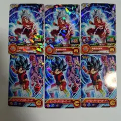 最強ジャンプ 7月号 付録 ドラゴンボール プロモカード セット - メルカリ