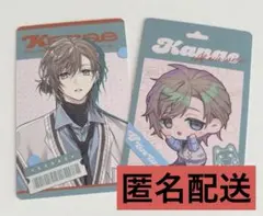 にじさんじ 叶 If we were