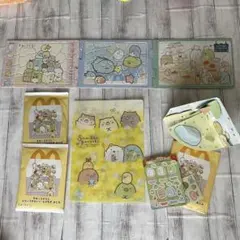 すみっコぐらし　セット