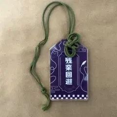 2026年最新】高橋李依 グッズの人気アイテム - メルカリ