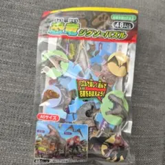 Item thumbnail for item e4b24406-c2cb-4a79-8399-7683cf5319ad