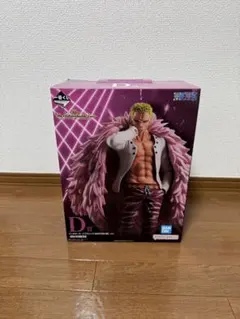 一番くじ　ドフラミンゴ　フィギュア