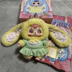 Samuel クラウンうさぎ 400% イエロー オイル目