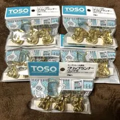 【新品】TOSOクリップランナー りすAゴールドクリア 15個 カーテンおしゃれ