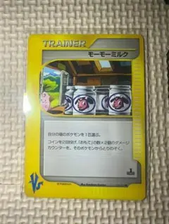 灯様 リクエスト 2点 まとめ商品