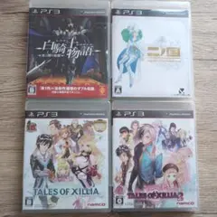 PS3 ソフト まとめ売り