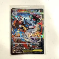 その他 SAR 2026年最新】ポケモンカード sarの人気アイテム - メルカリ
