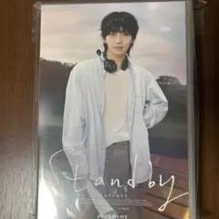 BOUNPREM / 写真集 YOUANDI. - メルカリ