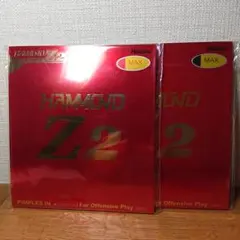 Item thumbnail for item a3d9d010-e54a-475e-90a4-4b0127669bd1