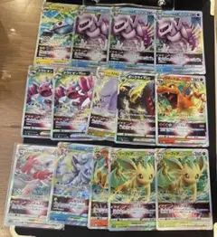 ポケモンカード VSTAR セット 14枚