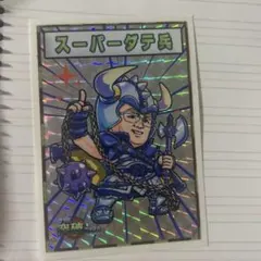 2025年最新】トッパーマンシールの人気アイテム - メルカリ