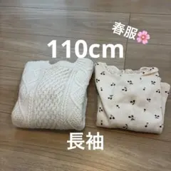 Item thumbnail for item 475bab89-fde1-43b5-8b25-4c3d4ce3534a