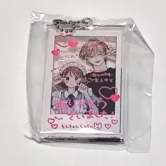 作戦名は純情 木無愛実 橘蓮 特典 ミニチャーム - メルカリ