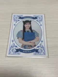 2026年最新】僕青 萩原心花の人気アイテム - メルカリ