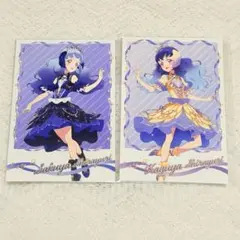 Item thumbnail for item c1bd9de7-bd25-42c4-98d2-519d7fb666e4