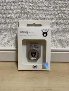 2025年最新】HUMAN MADE iRingの人気アイテム - メルカリ