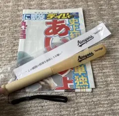 2026年最新】あいみょん ペンライトの人気アイテム - メルカリ