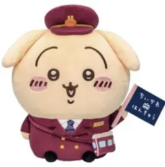 ちいかわ×阪急電車　BIGぬいぐるみ　ハチワレ Amazon.co.jp: ちいかわ 阪急電車なマスコット ぬいぐるみ