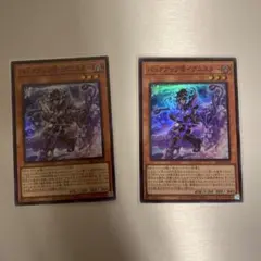 バックアップ@イグニスター